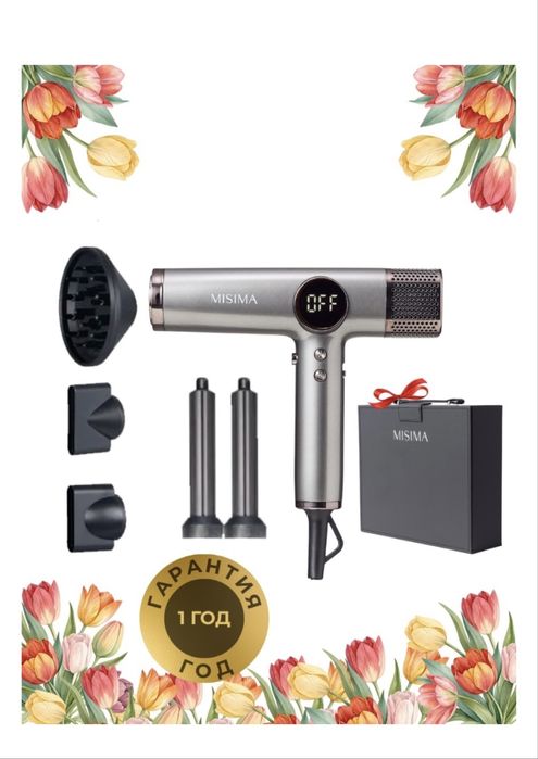 Пррдам новый стайлер для волос