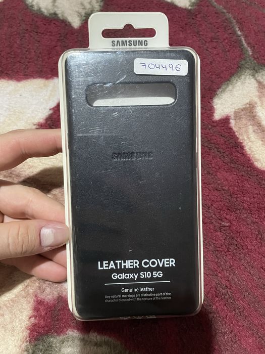 Vând husă telefon