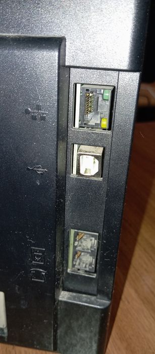 Продам лазерное мфу