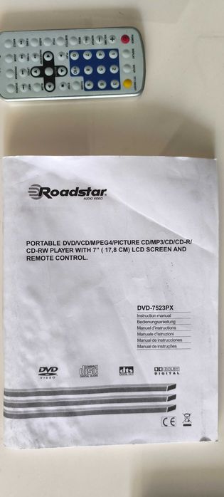 Нов DVD портативен плеър с екран за прожектиране Roadstar