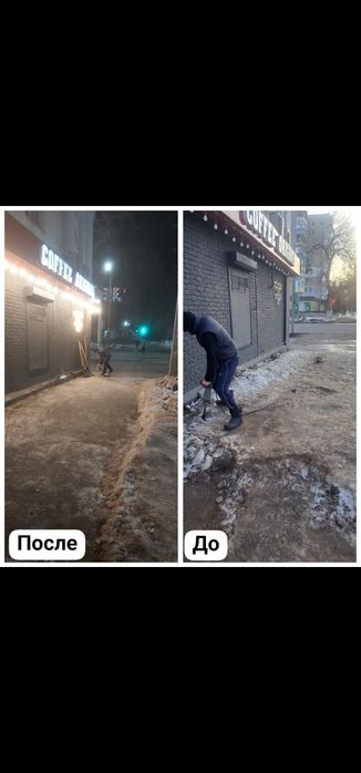 Чистка снега ручную