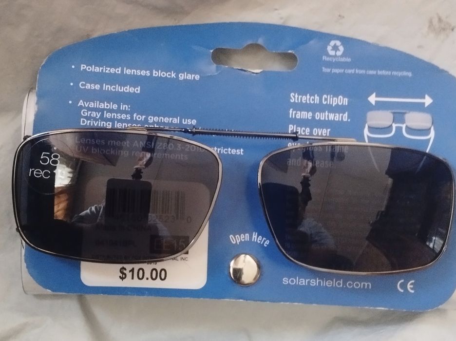 Накладные защитные стёкла для очков от солнца полароид