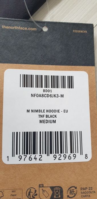 The North Face Nimble Hoodie  Soft Shell  MНОВО!  ОРИГИНАЛ! Мъжко Яке.