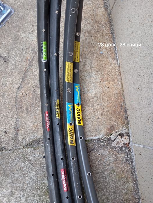 Шина за велосипедна капла