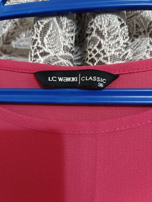 Кофточка женская