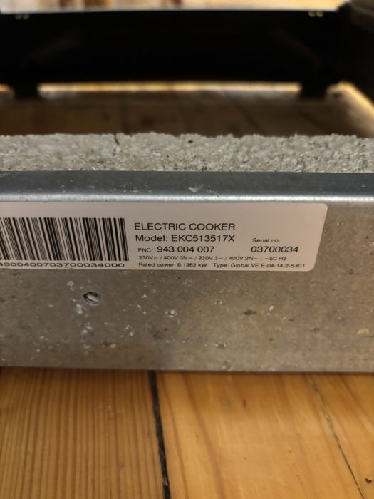 Готварска печка Electrolux