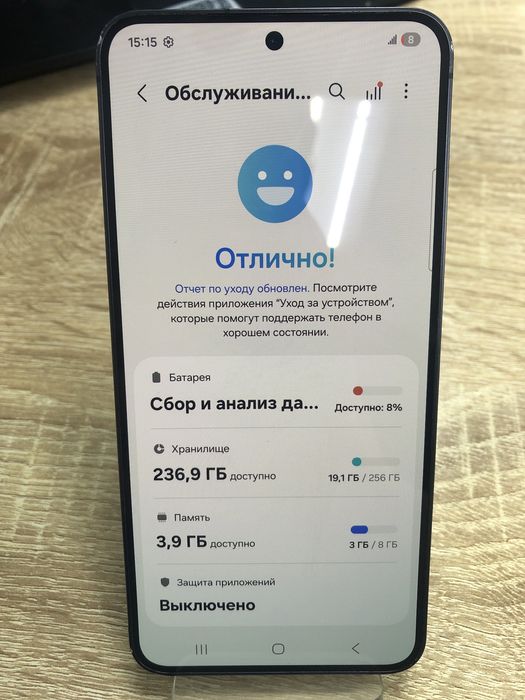 Samsung Galaxy S24 256(TM79)