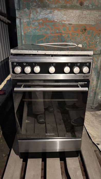 Газовка кайзер серая