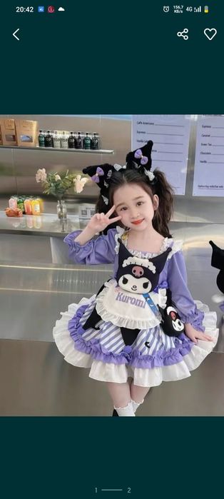 Куроми костюм в наличии 6- 7лет, 8-9 лет