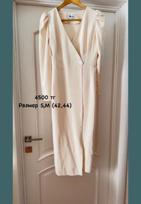 Платье продам в хорошем состоянии