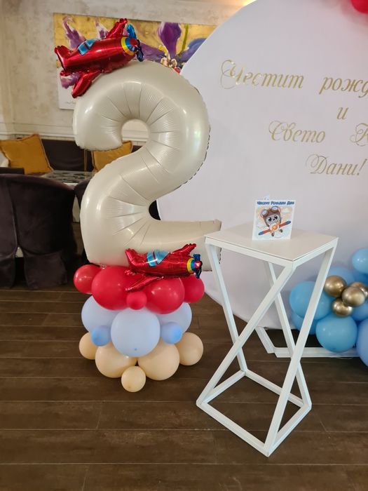 Украса и декорация за повод