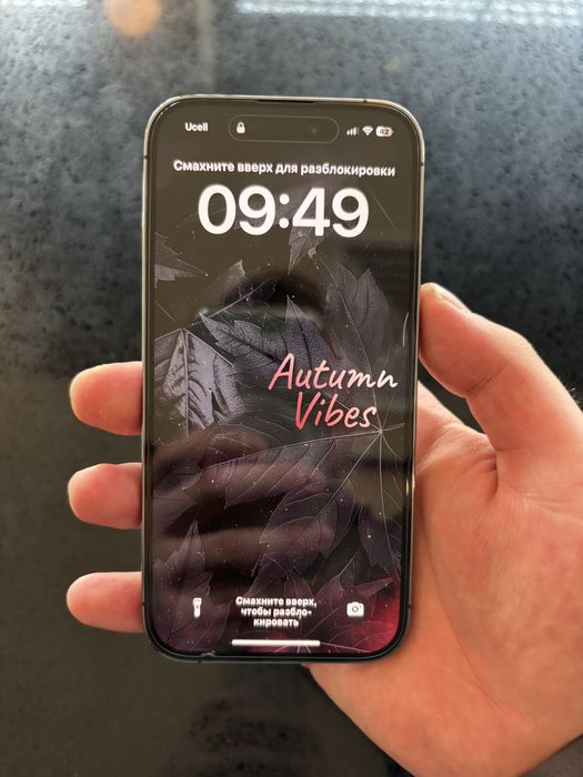 Айфон 14 про 128гб