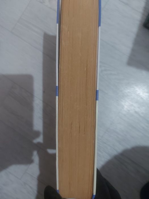 Книга Малахова, Основы здоровья.