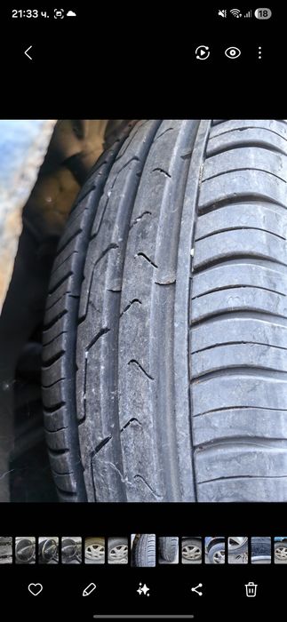 Летни гуми 185/65/15