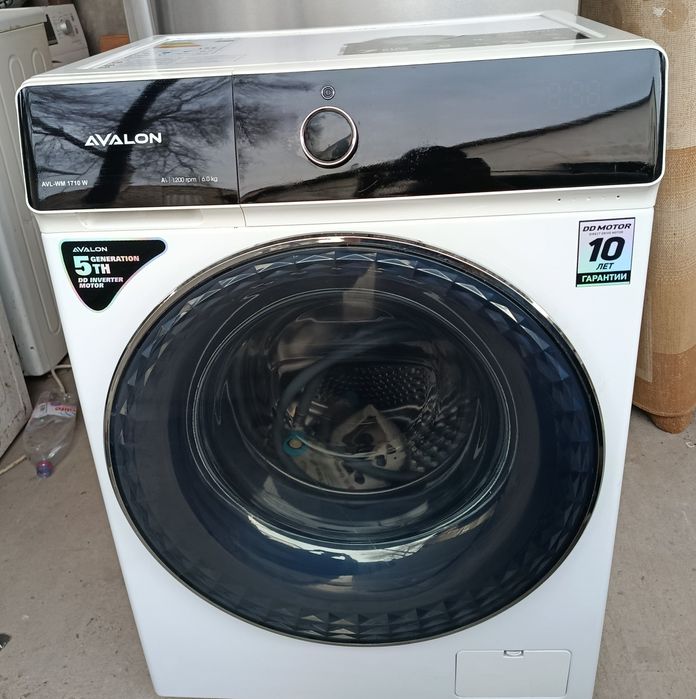 Avalon 6kgli kirmoshena sotiladi