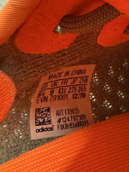 Оригинални Adidas Yeezy Boost 350 V2 Desert Sage