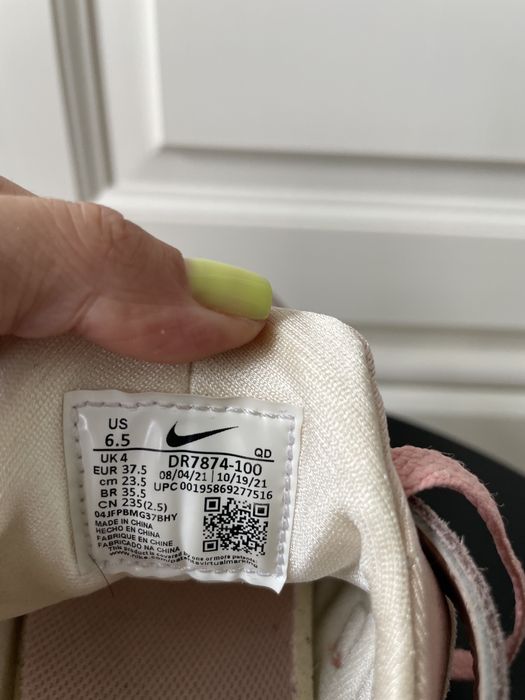 Nike adidas spuma