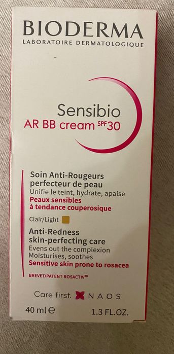 Чисто нова козметика на Bioderma