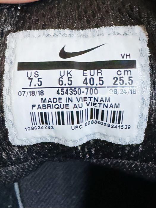 Зимни маратонки Найк-40.5