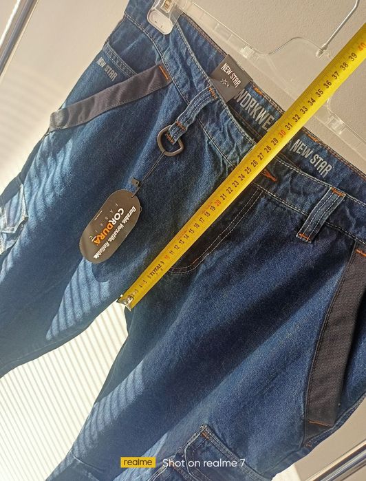 Работни карго дънки New Star Cordura