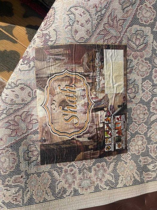 Ковер для дома, в хорошем состоянии