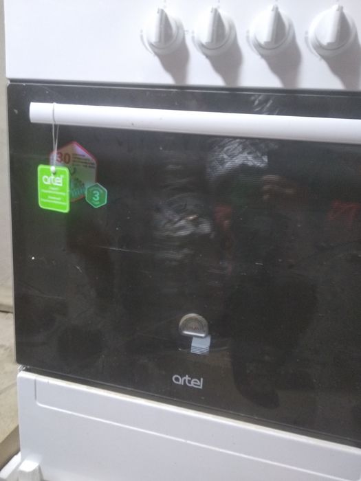 Gaz yangi hali iwlatimagan