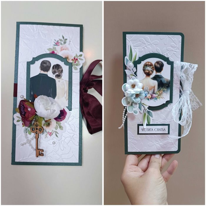 Сватбена картичка / плик за сватба