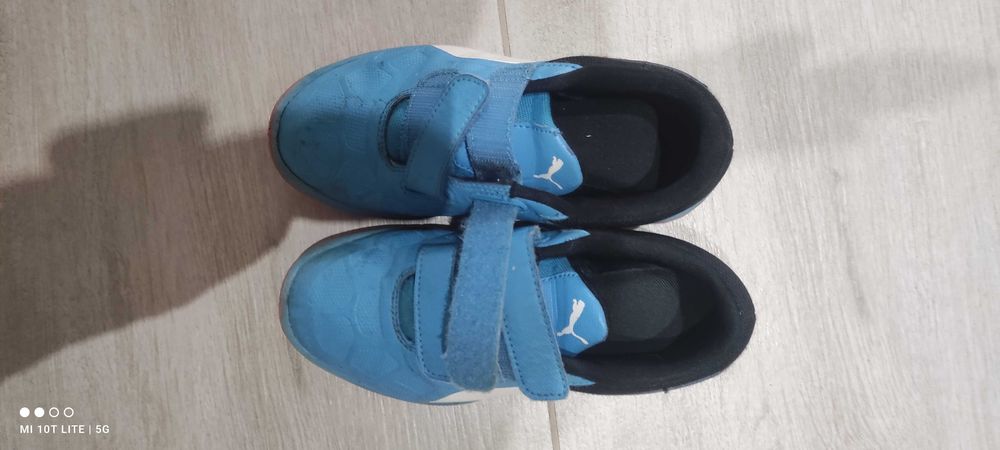 Пума 33 номер запазени много