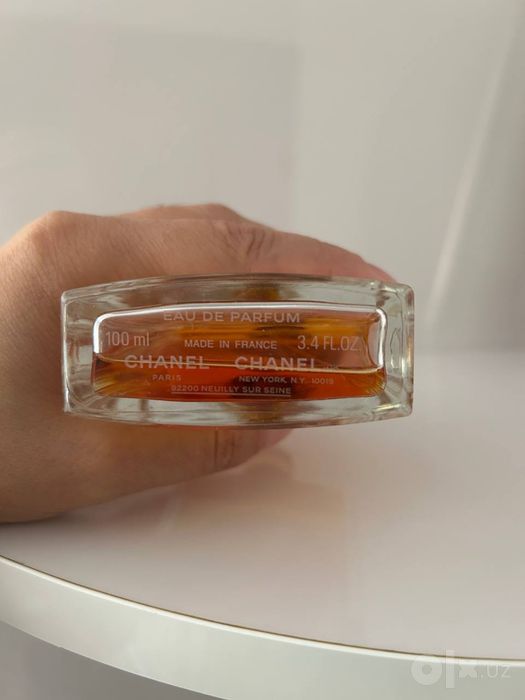 Chanel Allure Sensuelle edp.