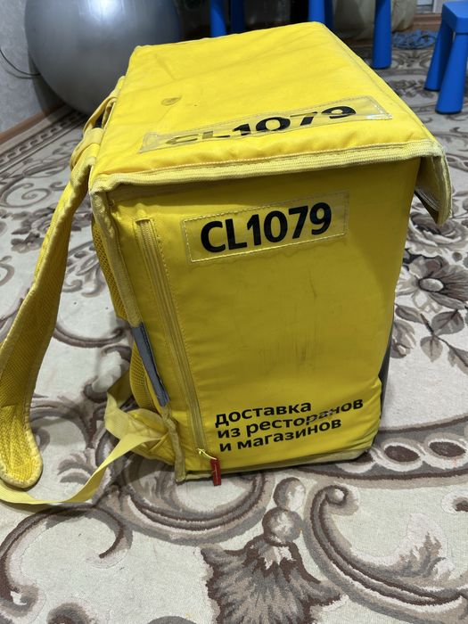 Яндекс термосумка