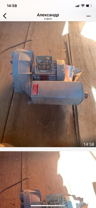 Вентилятор охлаждения