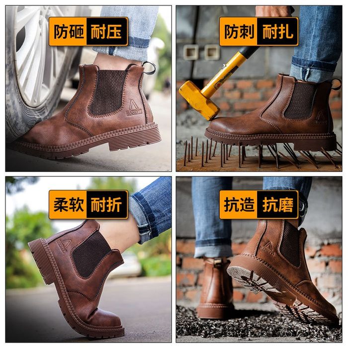 Спец обувь.  Ботинка