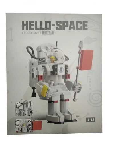 Детски космически конструктор астронафт - 250 елемента