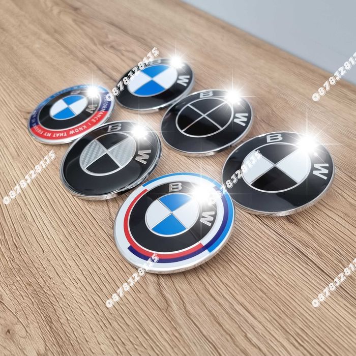 Емблема за BMW 82/78/74/45 мм – Черна, Карбон, Юбилейна, Класическа