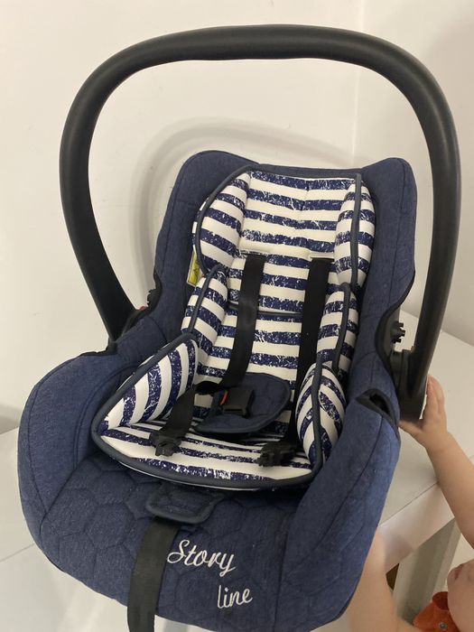 Продам автолюльку