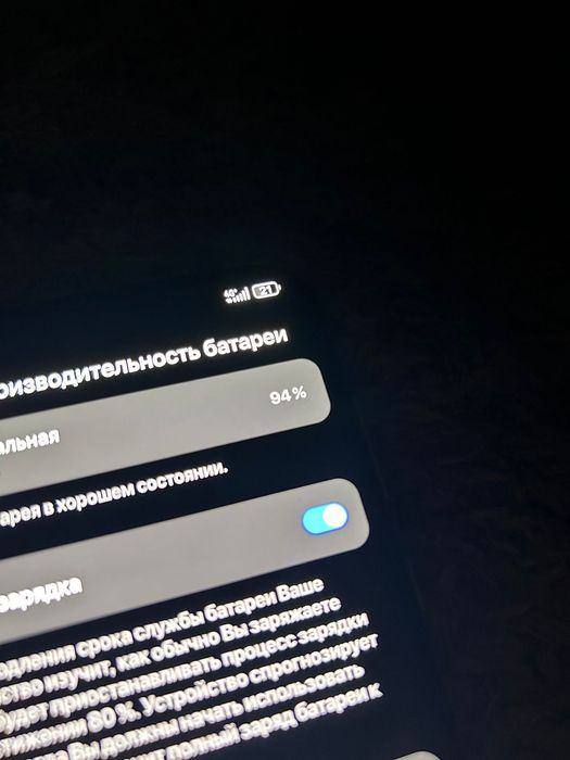 HUAWEI Pura 70 Pro 12/512