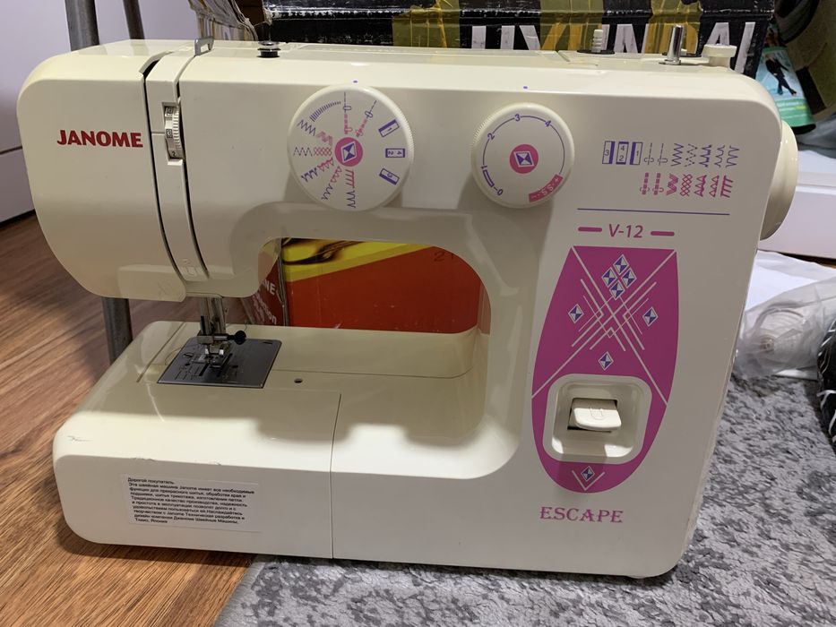 Продам машинку швейную