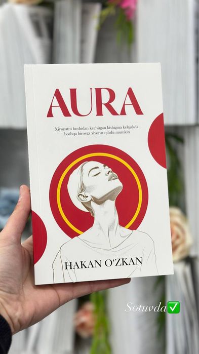 Aura kitobi     .