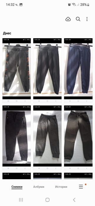 6-7г 122см Спортен Панталон Долница Блуза дълъг ръкав Комплект Дънки