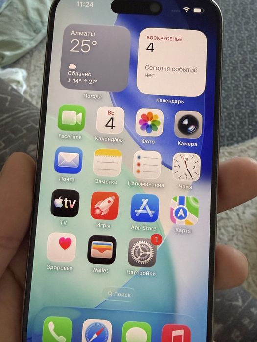 Iphone 15 pro 128 gb