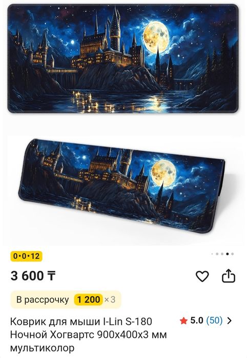 Продам монитор, клавиатура,мышка, коврик