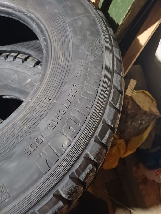 Шины всесезонные