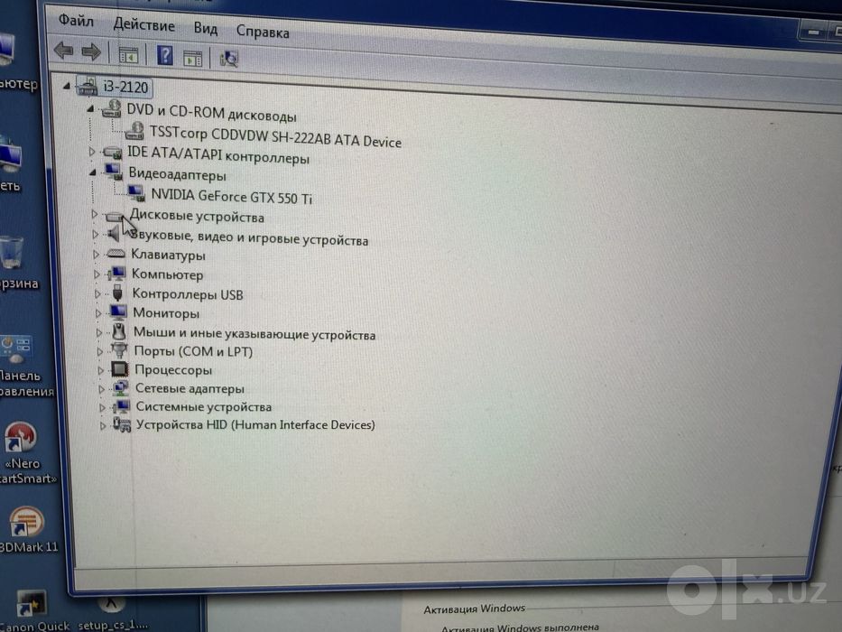 Продается Компьютер i3 в рабочем состоянии