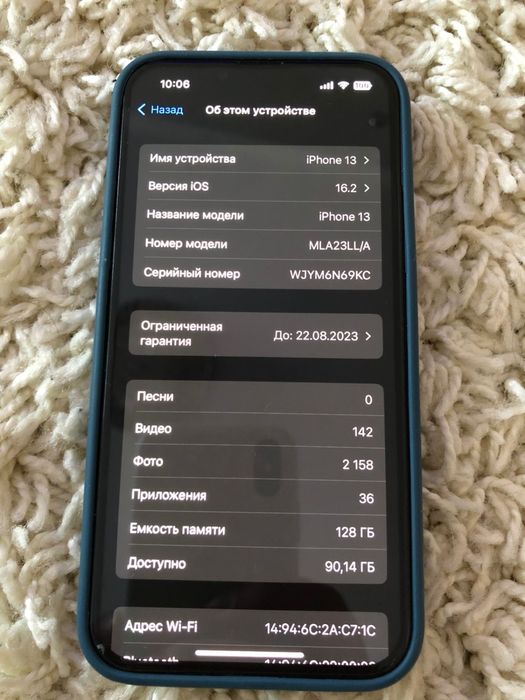 iPhone 13 Midnight (128 gb)