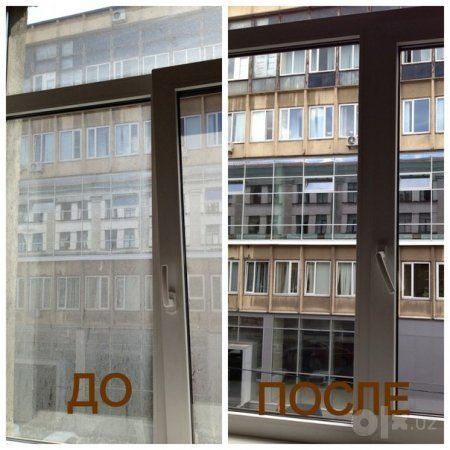 Клининговый услуга
