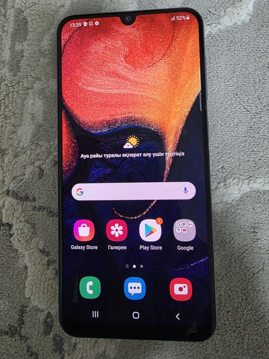 Samsung A50 64гб