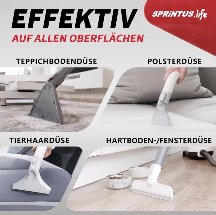 Екстрактор Sprintus  Spotty