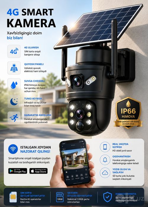 4G sim kartali quyosh panel kamera PTZ smart 360 kamera solar camera