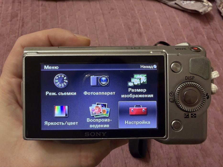 Фотоаппарат Sony NEX-5