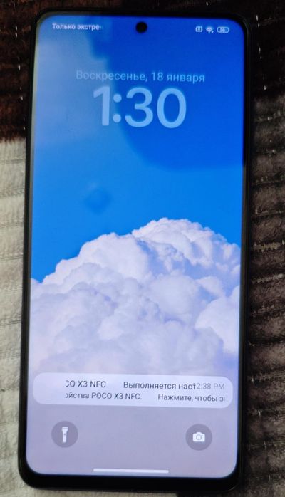 poco x3 nfc 64гб 6гб оператвика